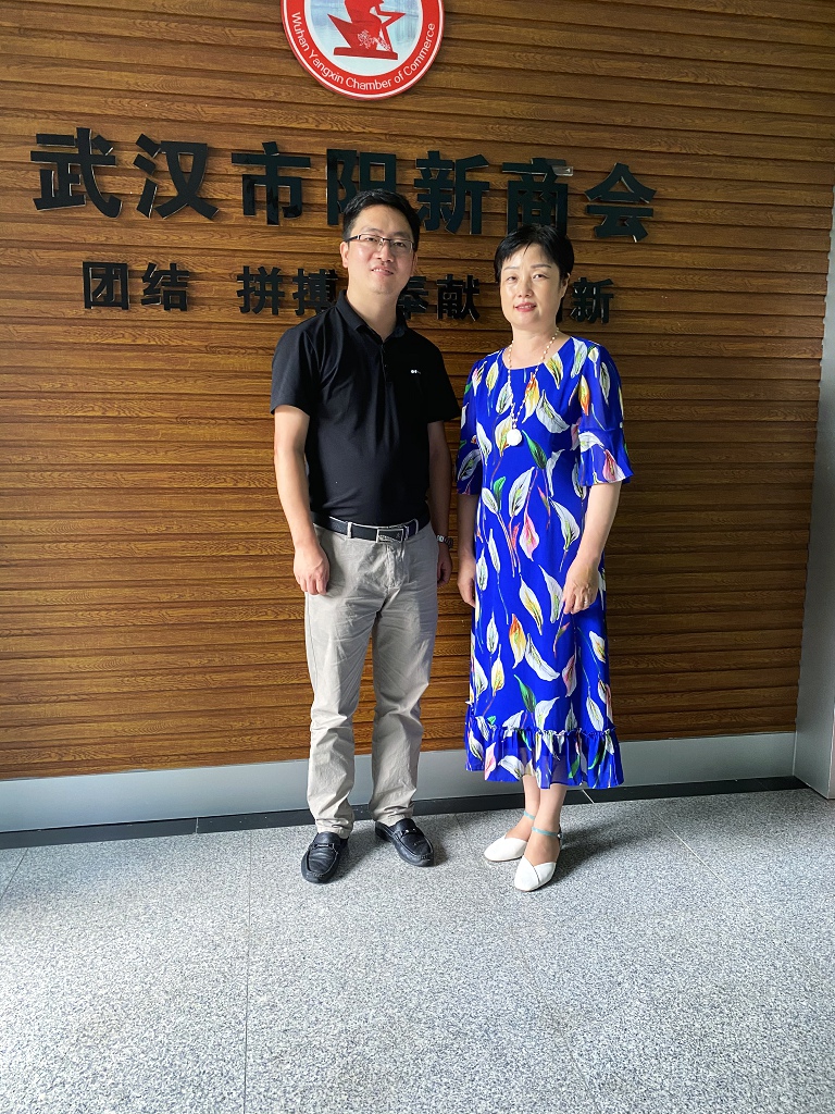 广东阳新商会秘书处来武汉市阳新商会交流学习